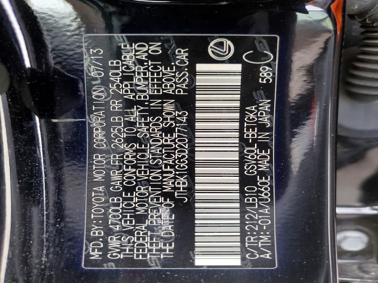 2013 Lexus ES350 VIN JTHBK1GG3D2077143 photo 12
