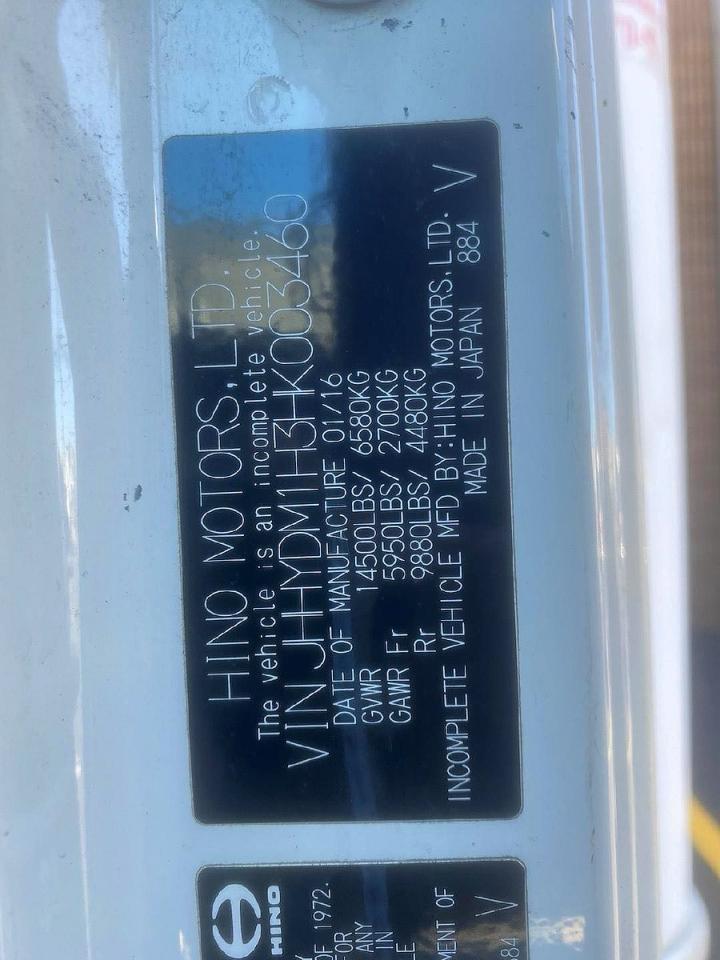 2017 HINO All other VIN JHHYDM1H3HK003460 photo 10