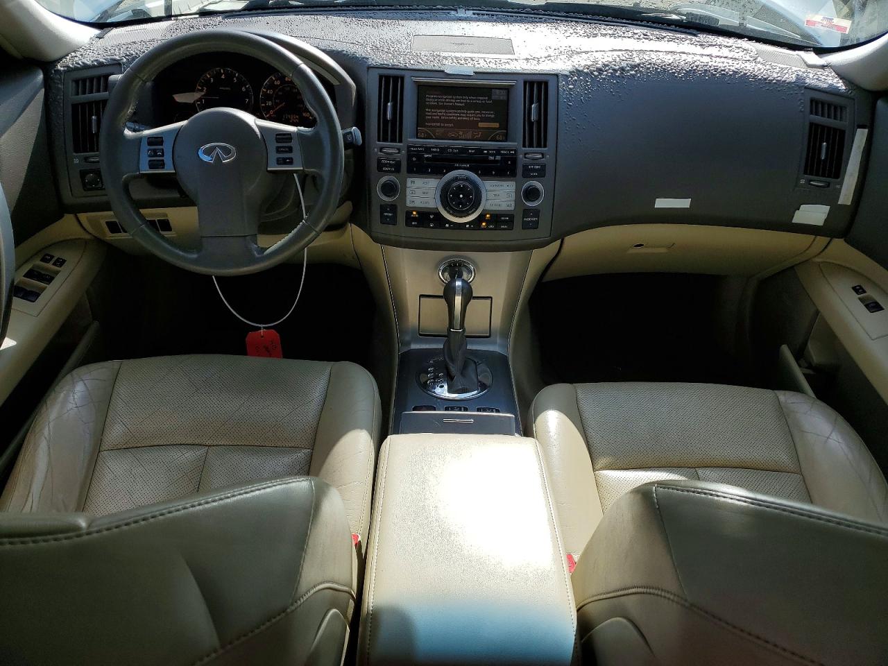 2007 Infiniti Fx35 VIN JNRAS08W17X208915 photo 8