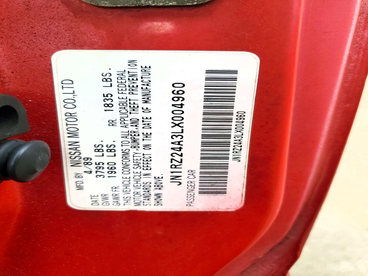 1990 NISSAN 300zx VIN JN1RZ24A3LX004960 photo 12