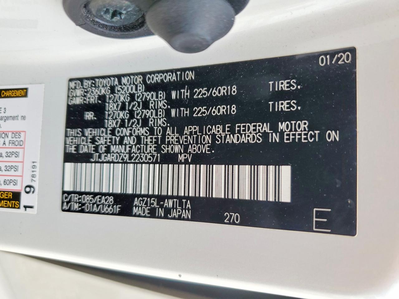 2020 Lexus Nx VIN JTJGARDZ9L2230571 photo 12