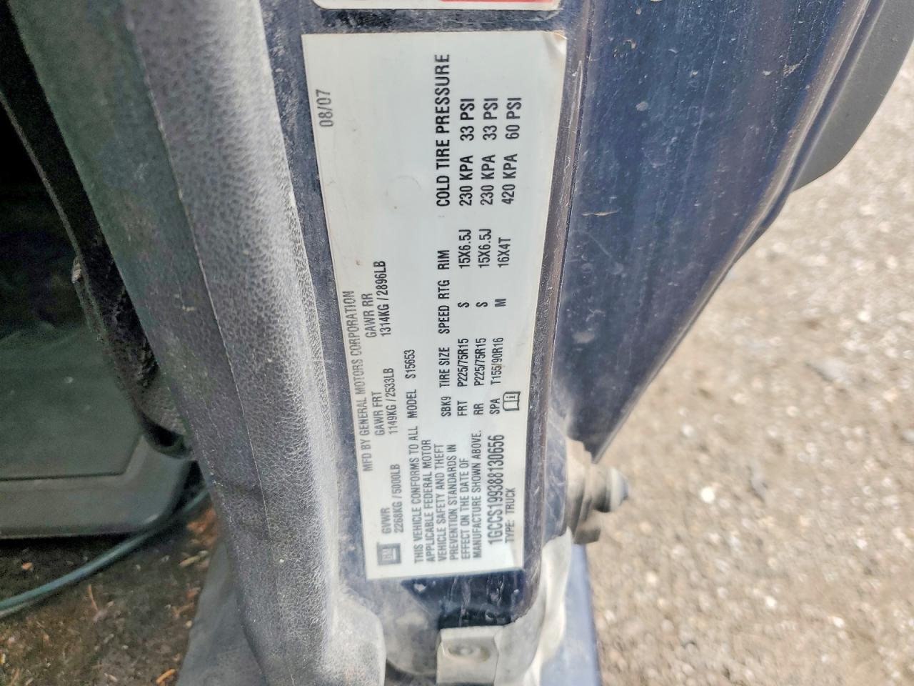 2008 Chevrolet Colorado VIN 1GCCS199388130656 photo 12