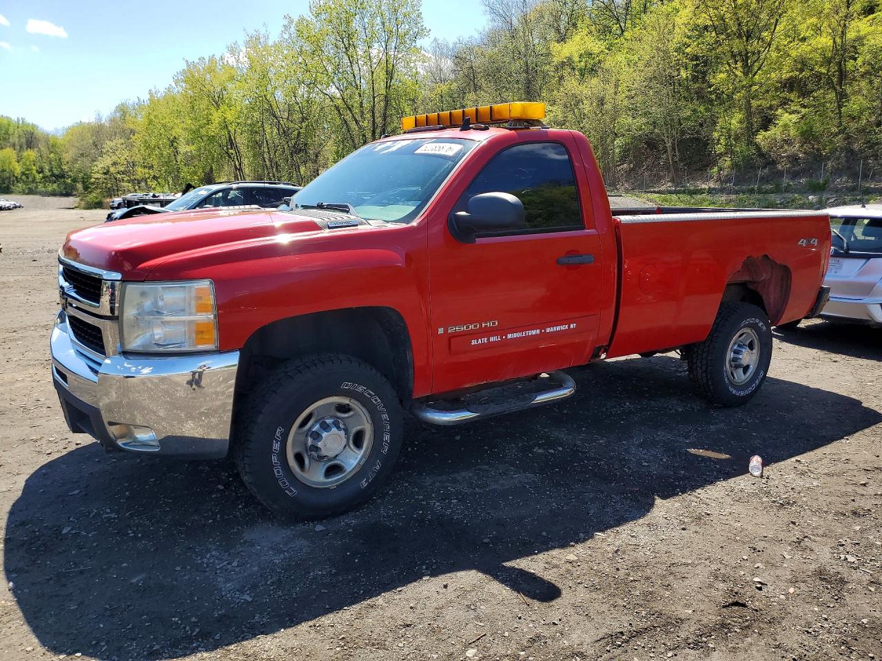2007 Chevrolet All models VIN 1GCHK24K07E563082 photo 1