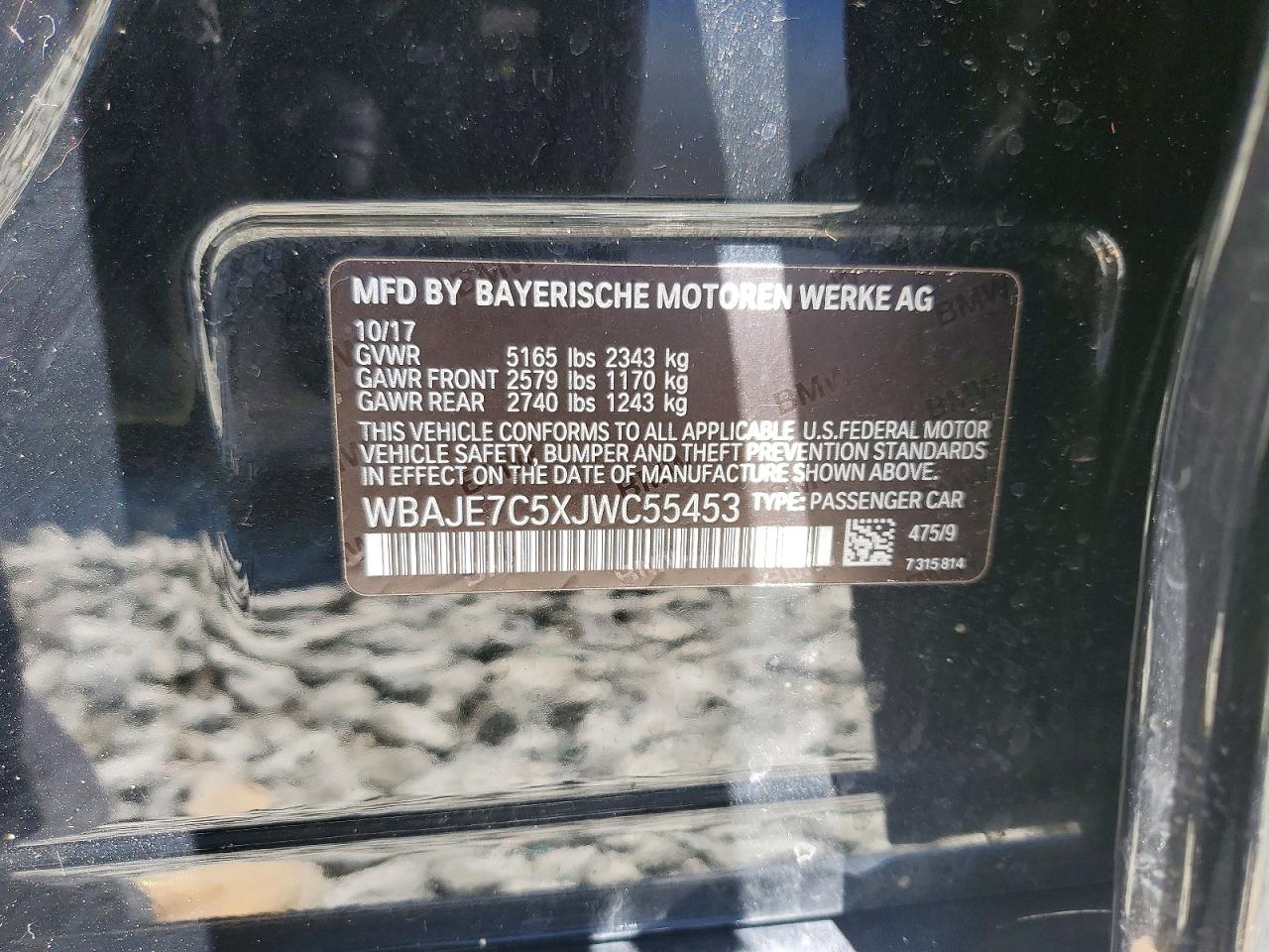2018 BMW 5 series VIN WBAJE7C5XJWC55453 photo 12