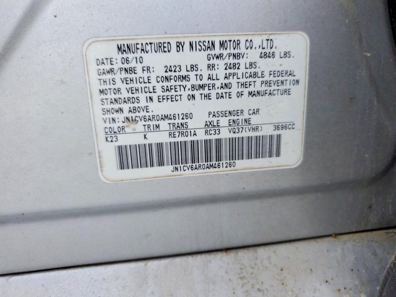 2010 Infiniti G37 VIN JN1CV6AR0AM461260 photo 12