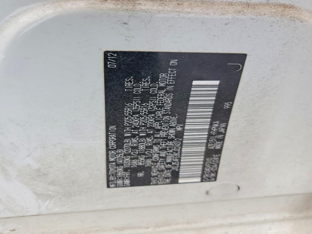 2012 Scion Xb VIN JTLZE4FE8CJ024312 photo 12