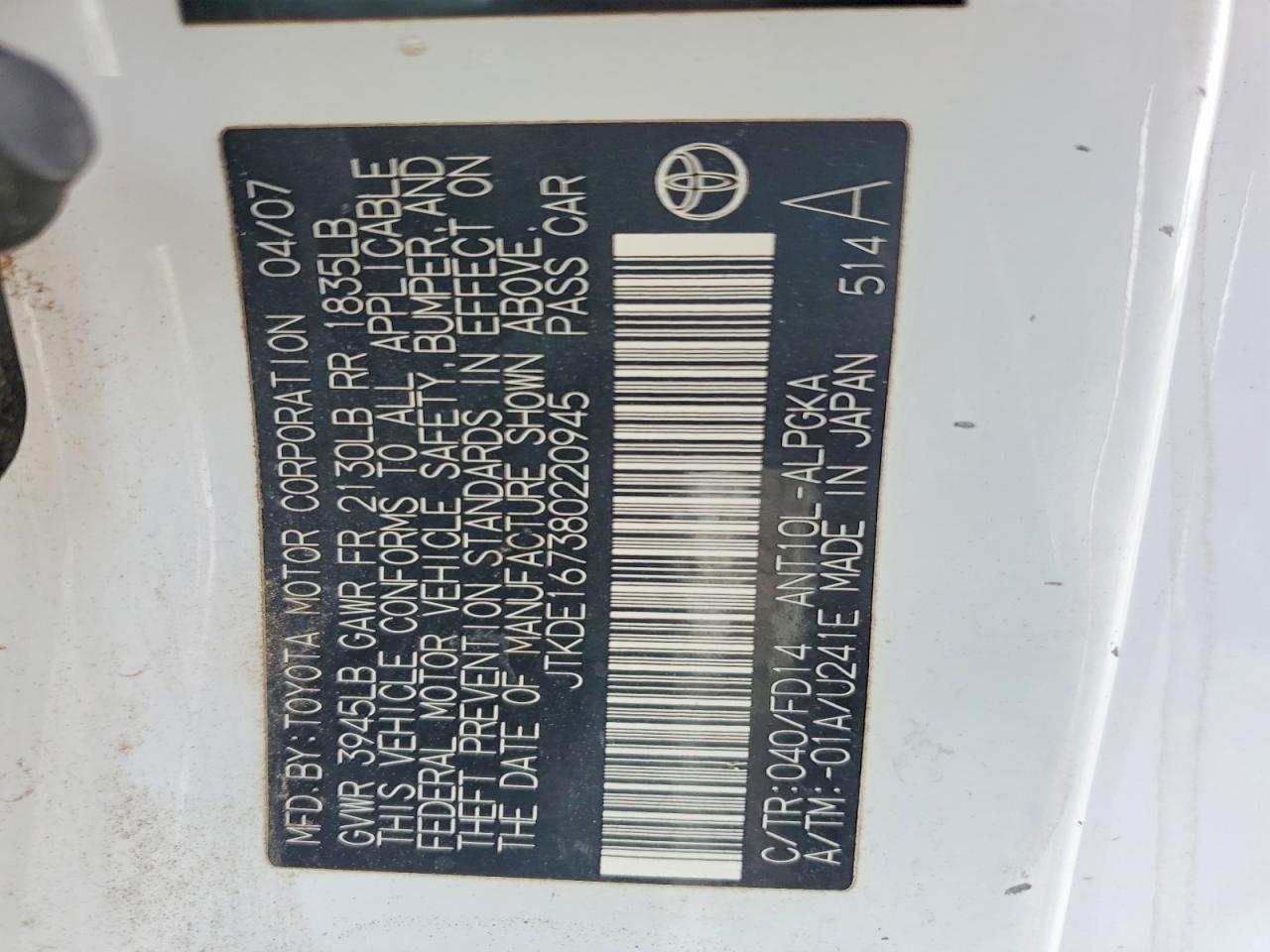 2008 Scion Tc VIN JTKDE167380220945 photo 12