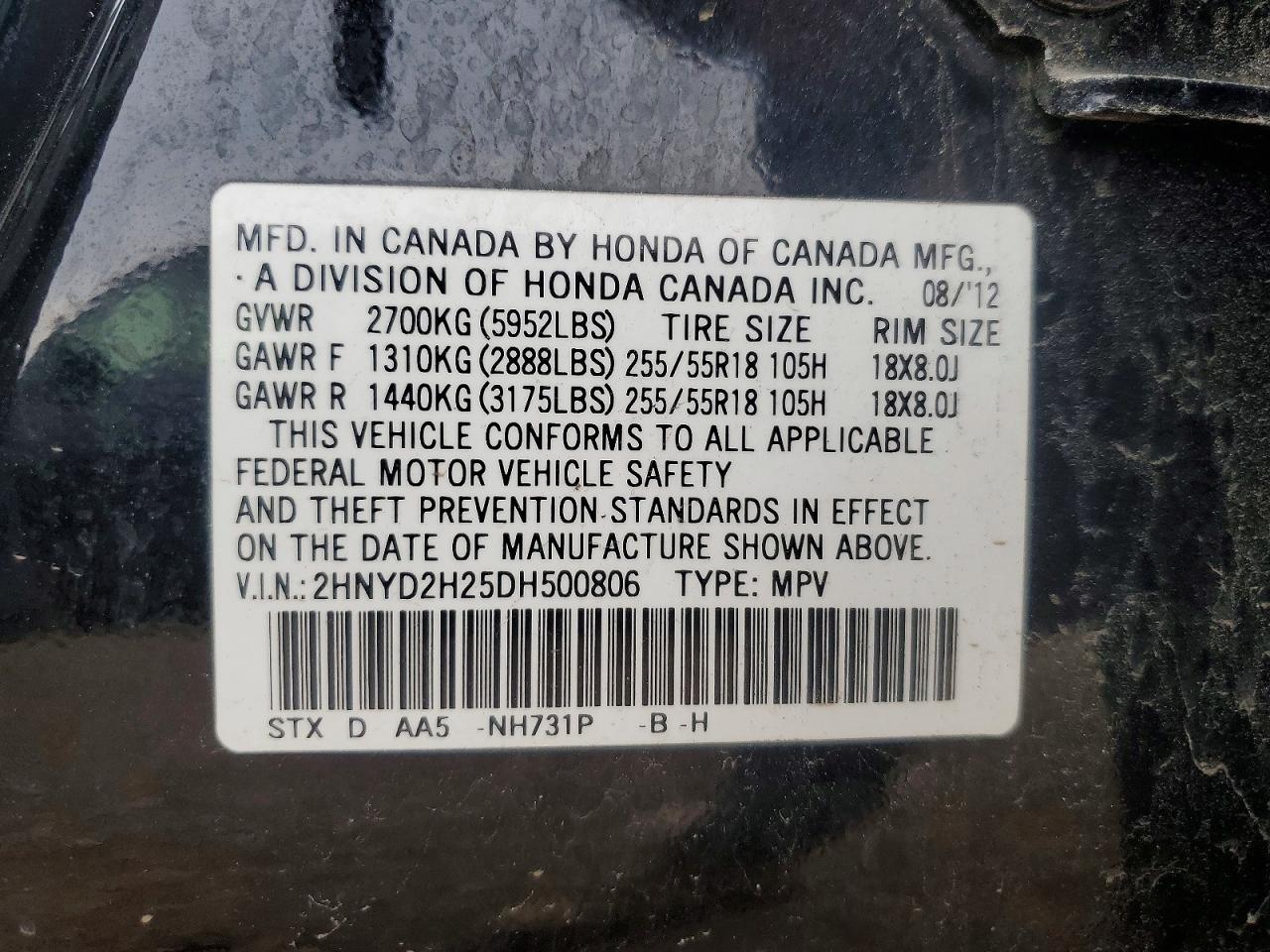 2013 ACURA Mdx VIN 2HNYD2H25DH500806 photo 12