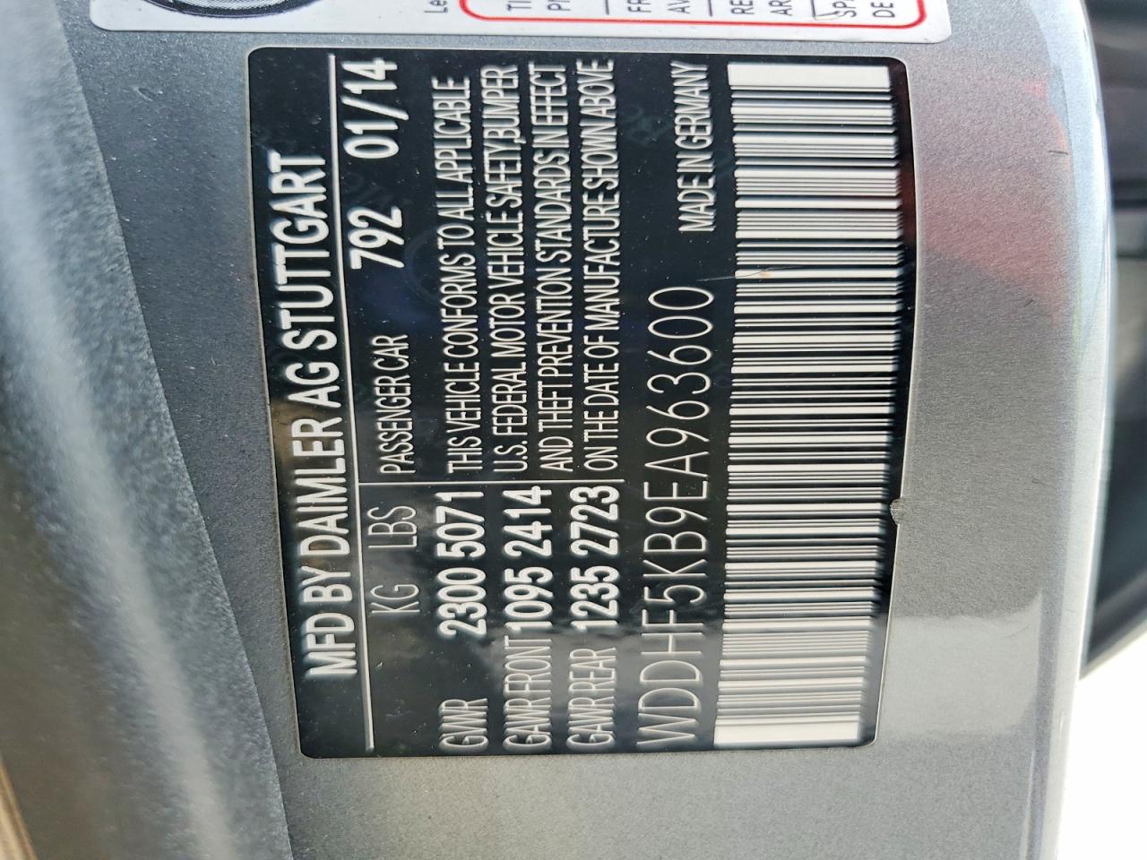 2014 Mercedes-Benz E-class VIN WDDHF5KB9EA963600 photo 12
