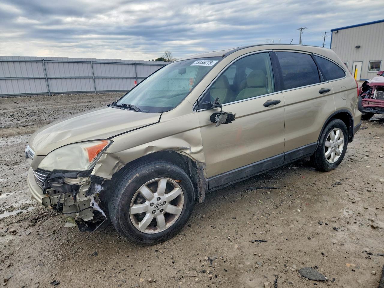 2008 HONDA Crv VIN 5J6RE48598L021448 photo 1