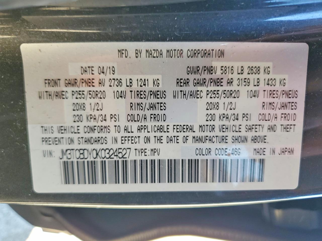 2019 MAZDA Cx-9 VIN JM3TCBDY0K0324527 photo 12