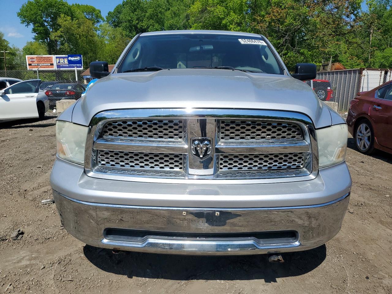 2011 Dodge Ram 1500 VIN 1D7RV1GPXBS673215 photo 5