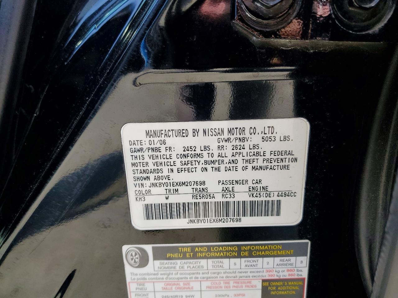 2006 Infiniti M45 VIN JNKBY01EX6M207698 photo 12