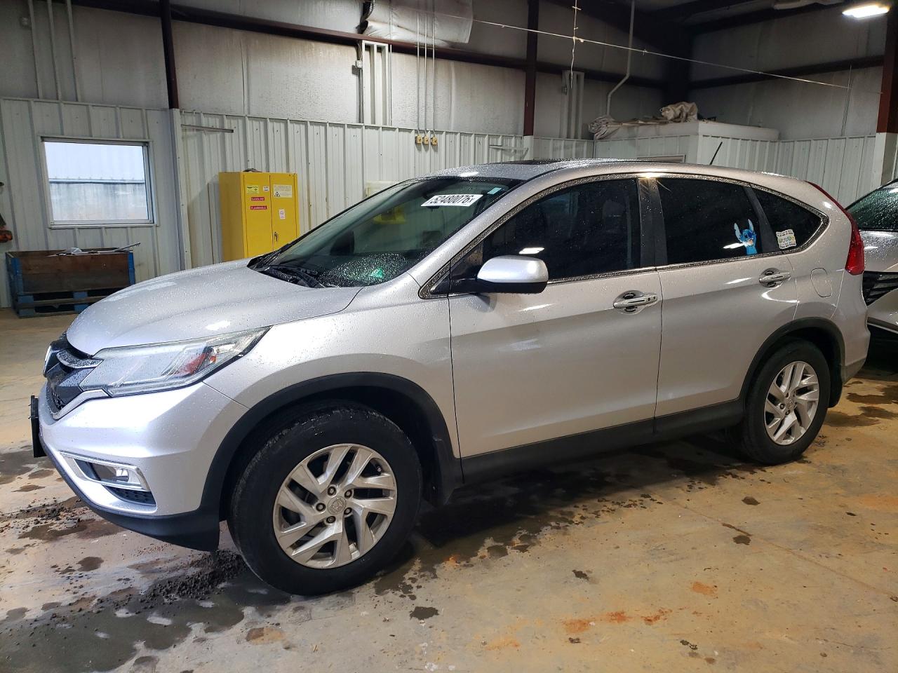 2015 Honda Crv VIN 2HKRM3H58FH558087 photo 1