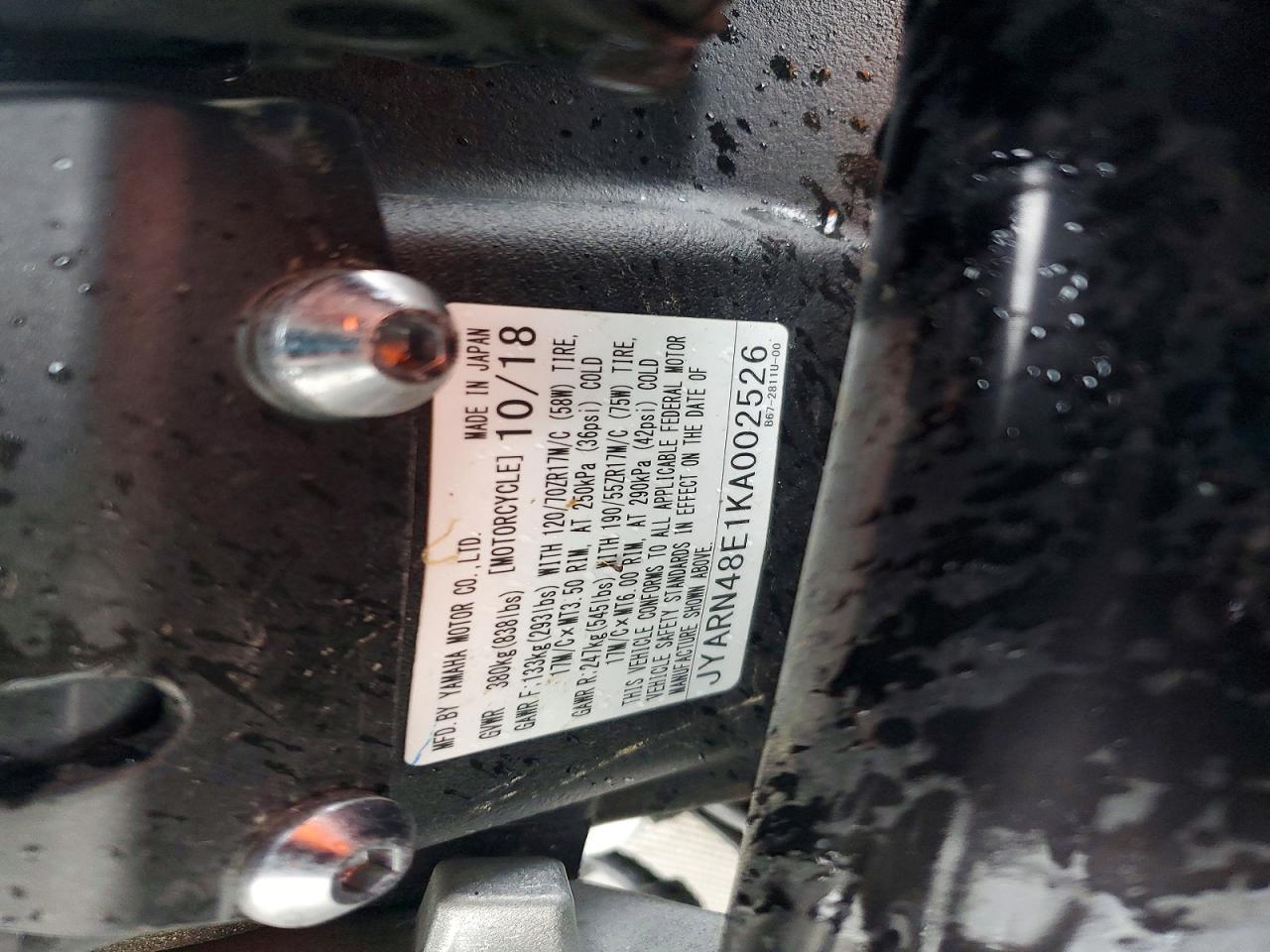 2019 Yamaha All other VIN JYARN48E1KA002526 photo 9