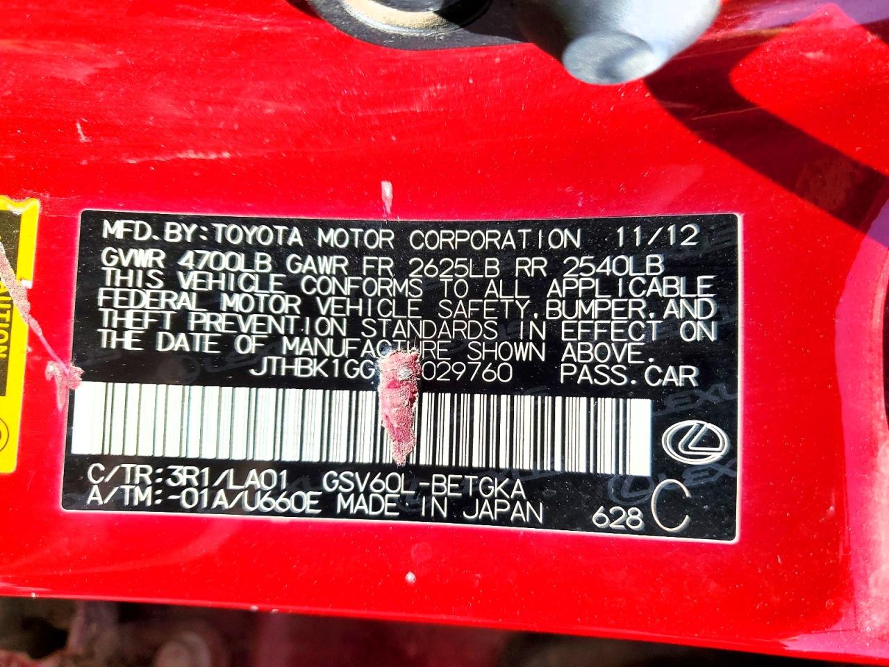 2013 Lexus ES350 VIN JTHBK1GG7D2029760 photo 12