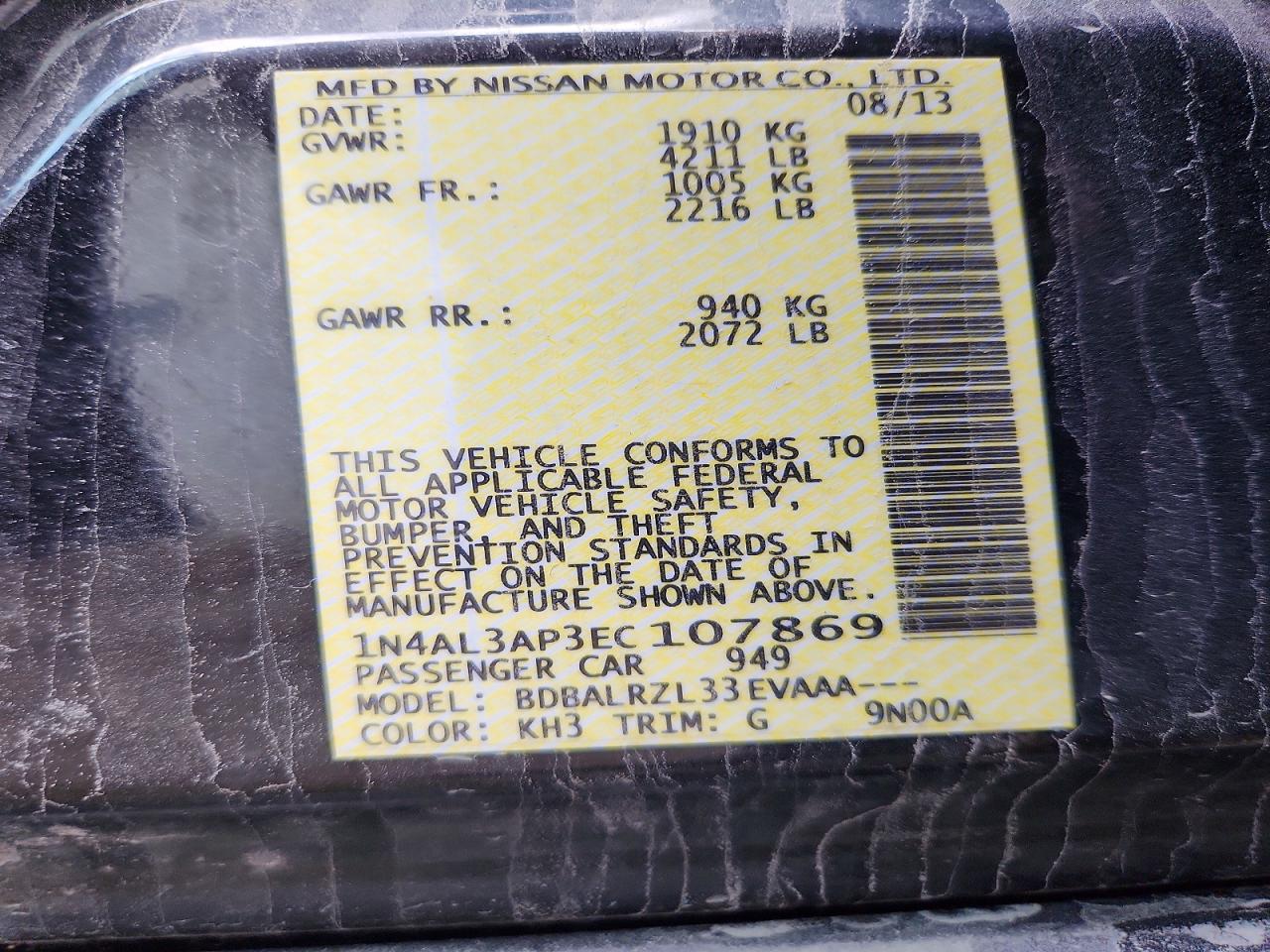 2014 Nissan Altima VIN 1N4AL3AP3EC107869 photo 12