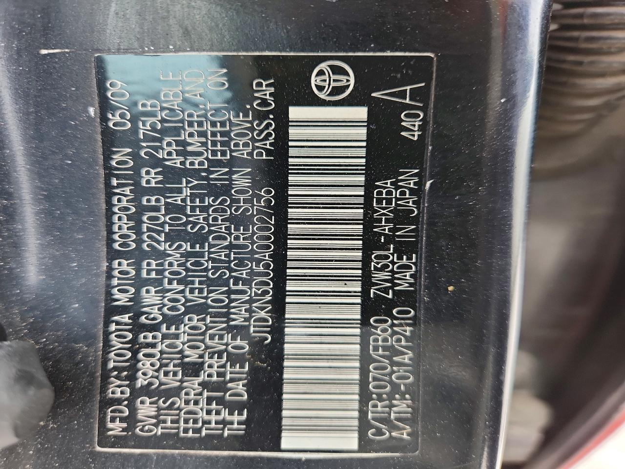 2010 TOYT Prius VIN JTDKN3DU5A0002756 photo 12