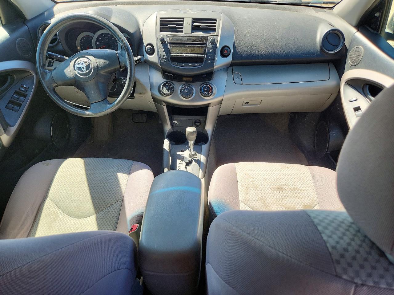 2007 Toyota Rav4 VIN JTMBD33V475082897 photo 8
