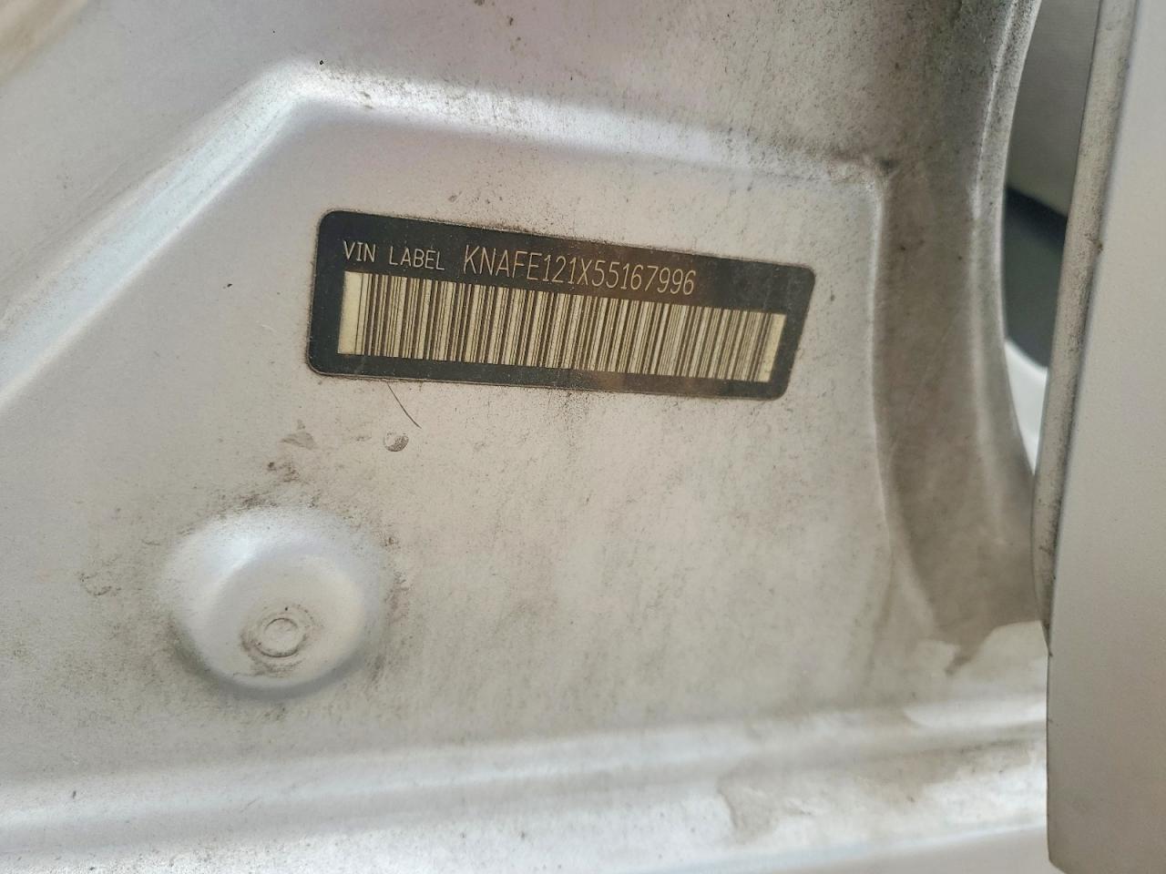 2005 Kia Spectra VIN KNAFE121X55167996 photo 12