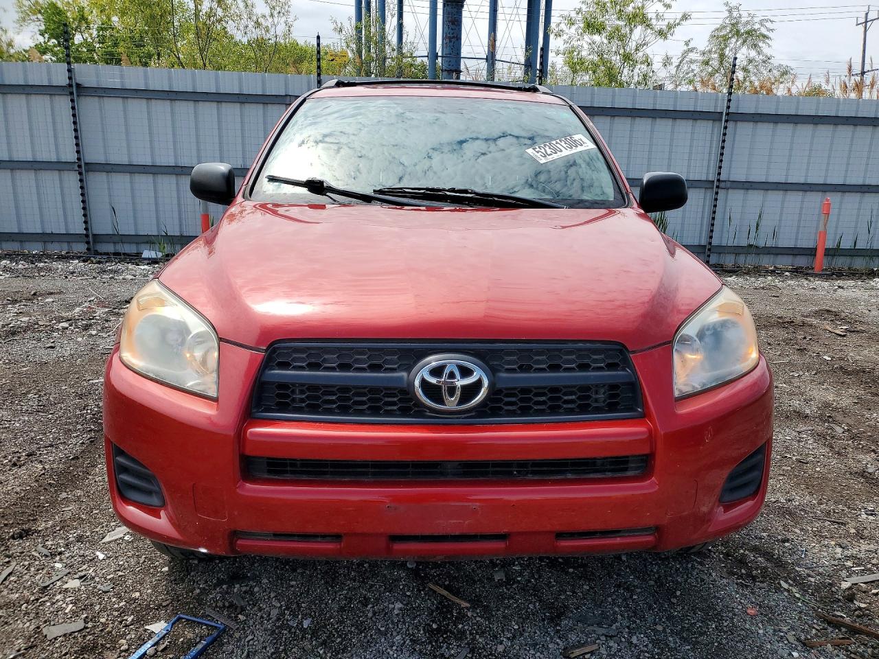2012 Toyota Rav4 VIN JTMKF4DV6C5044886 photo 5