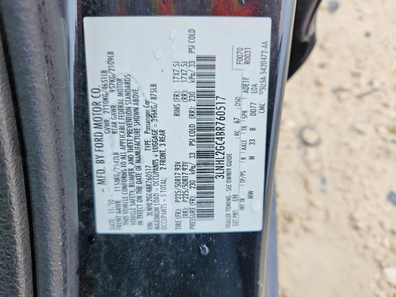2011 LINCOLN Mkz VIN 3LNHL2GC4BR760517 photo 12