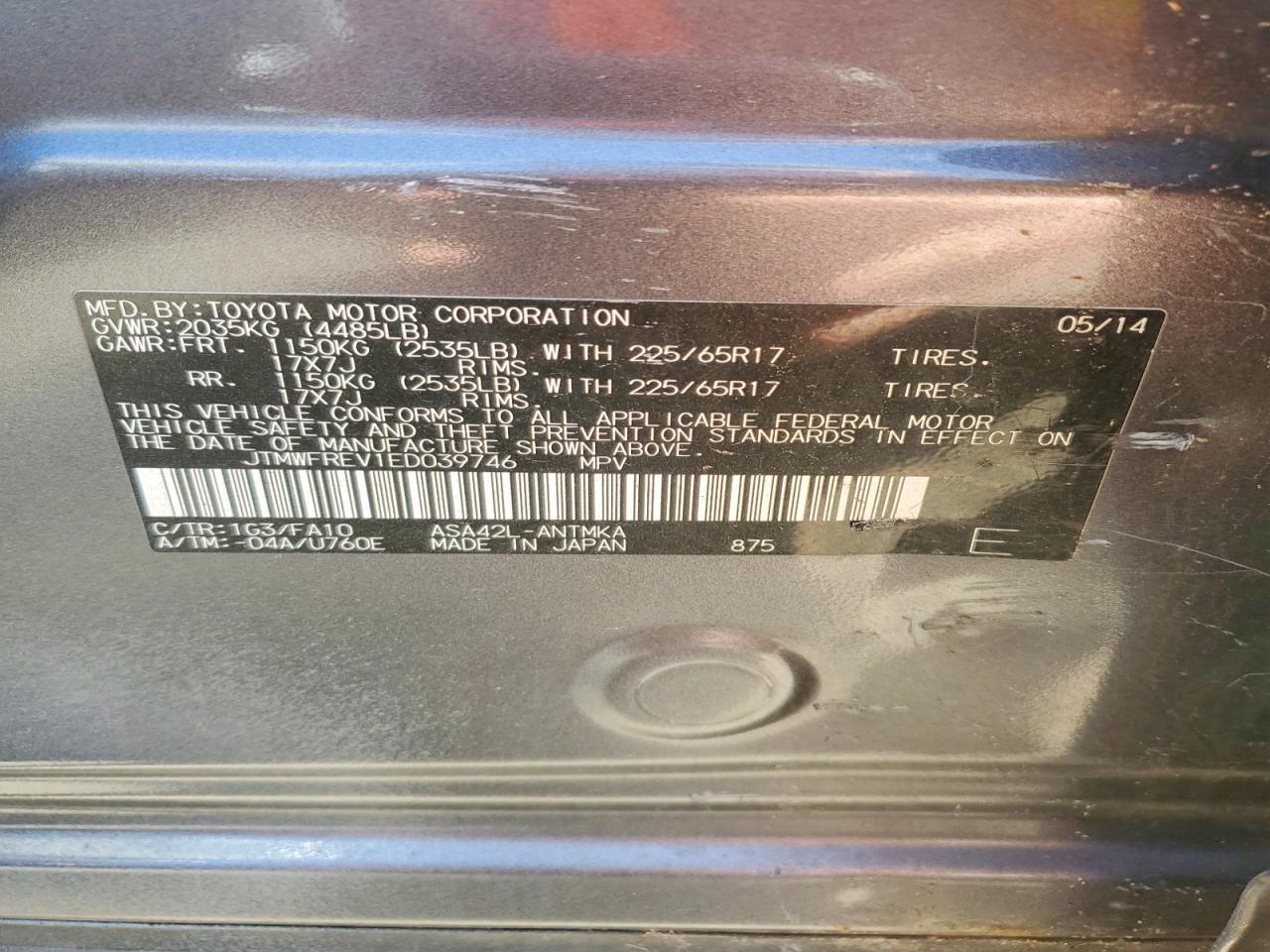 2014 Rav4 VIN JTMWFREV1ED039746 photo 12