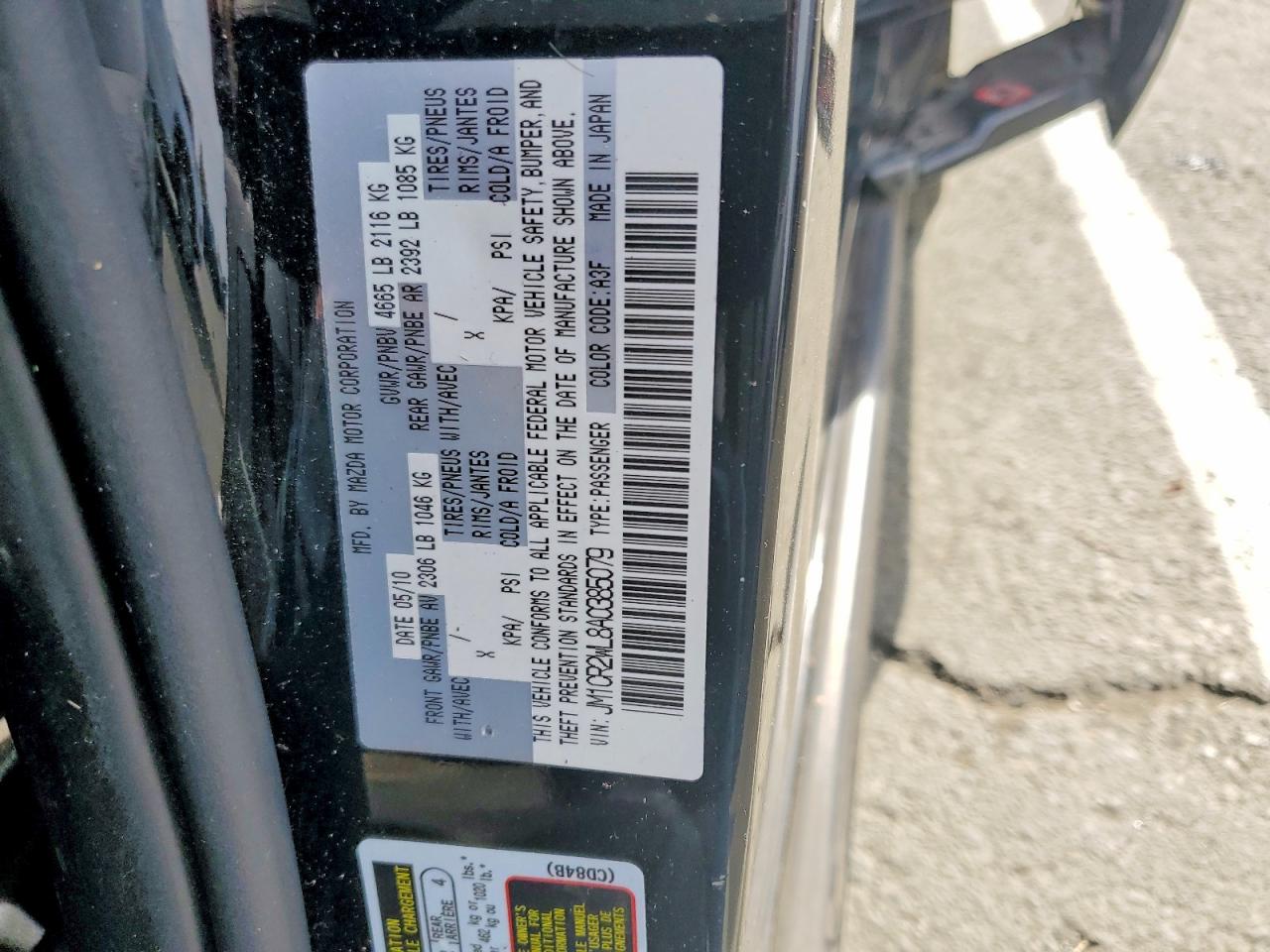 2010 Mazda 5 VIN JM1CR2WL8A0385079 photo 12