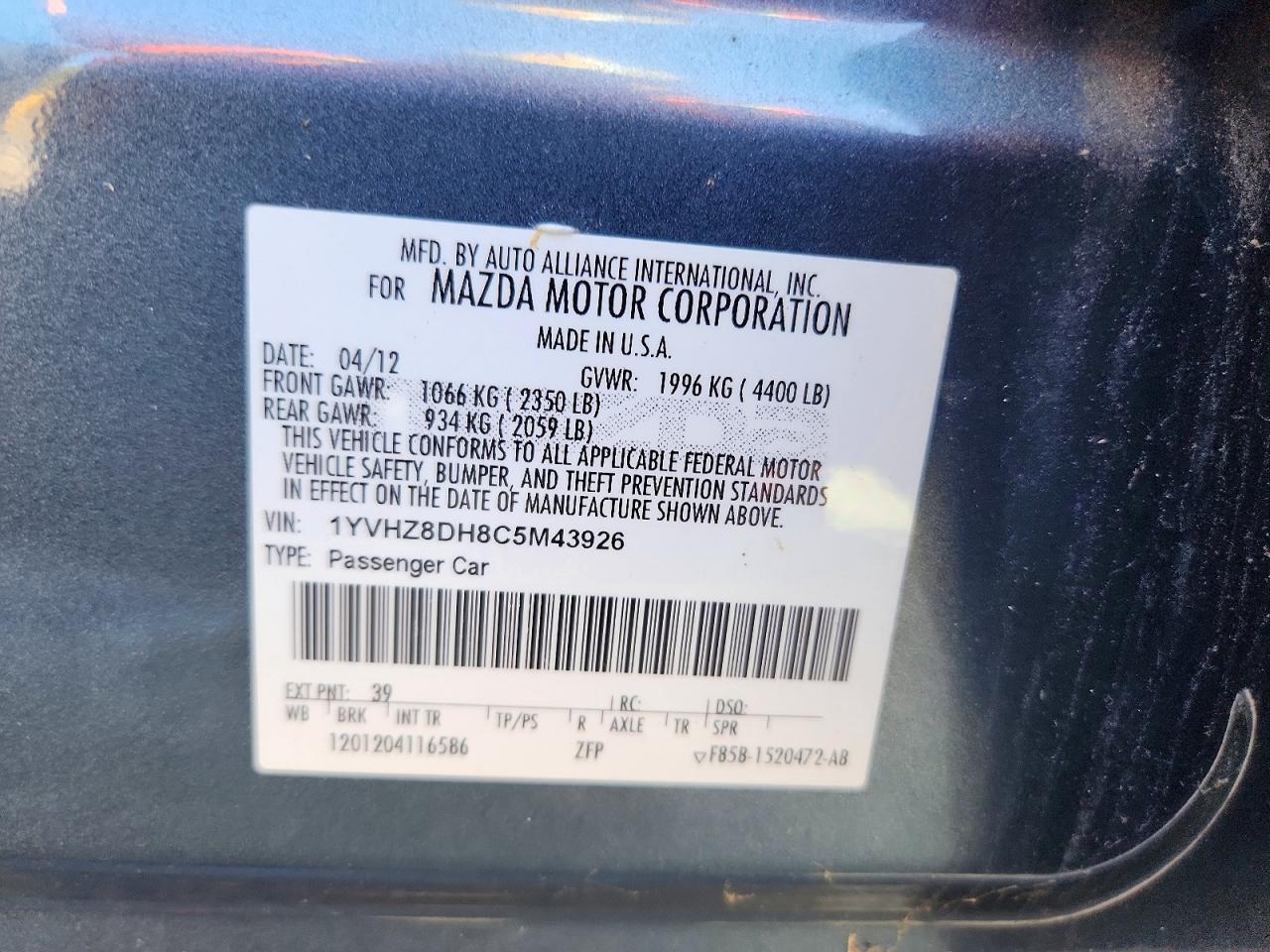 2012 Mazda 6 VIN 1YVHZ8DH8C5M43926 photo 12