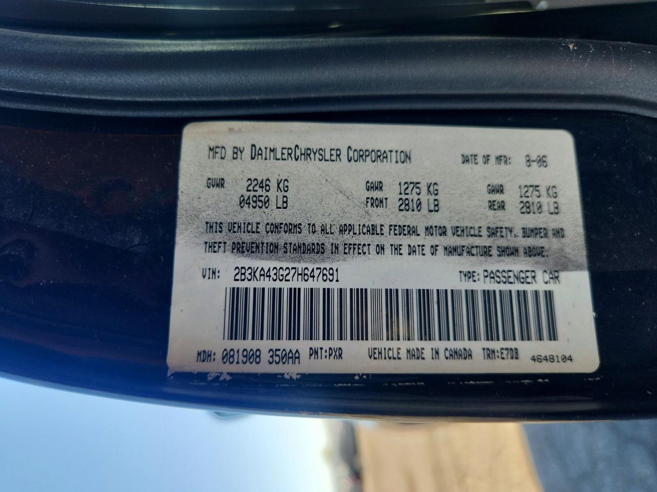 2007 Dodge Charger VIN 2B3KA43G27H647691 photo 12