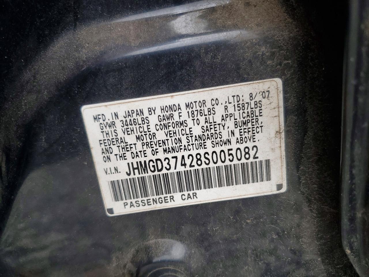 2008 Honda Fit VIN JHMGD37428S005082 photo 12