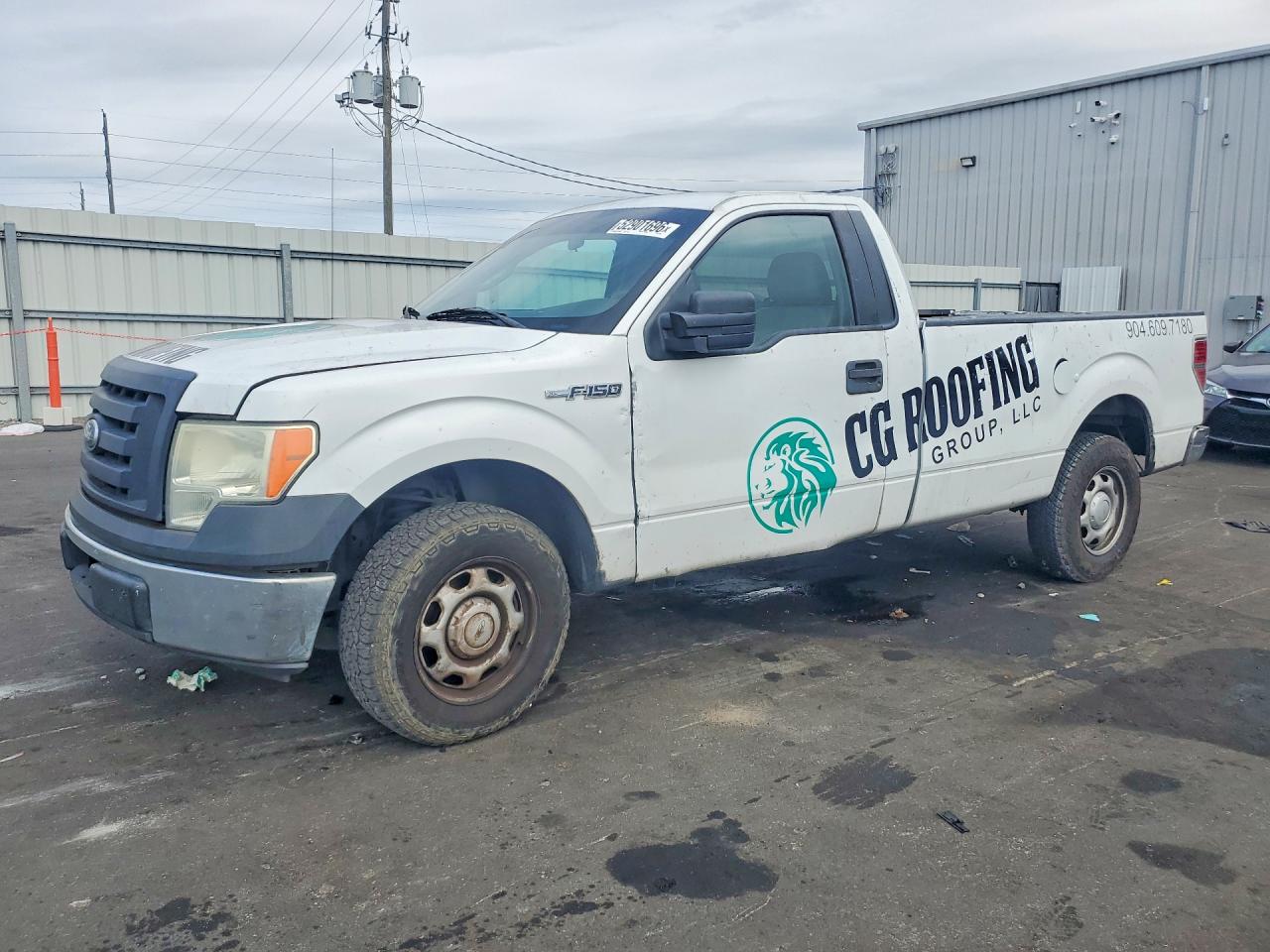 2010 Ford F150 VIN 1FTMF1CW3AKE30889 photo 1