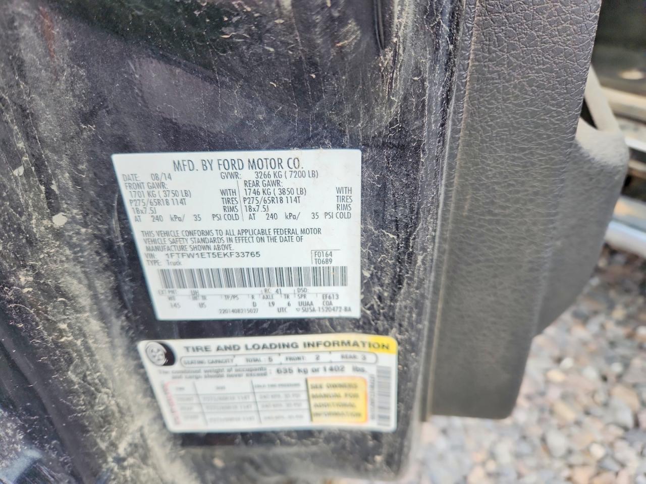 2014 Ford F150 VIN 1FTFW1ET5EKF33765 photo 12