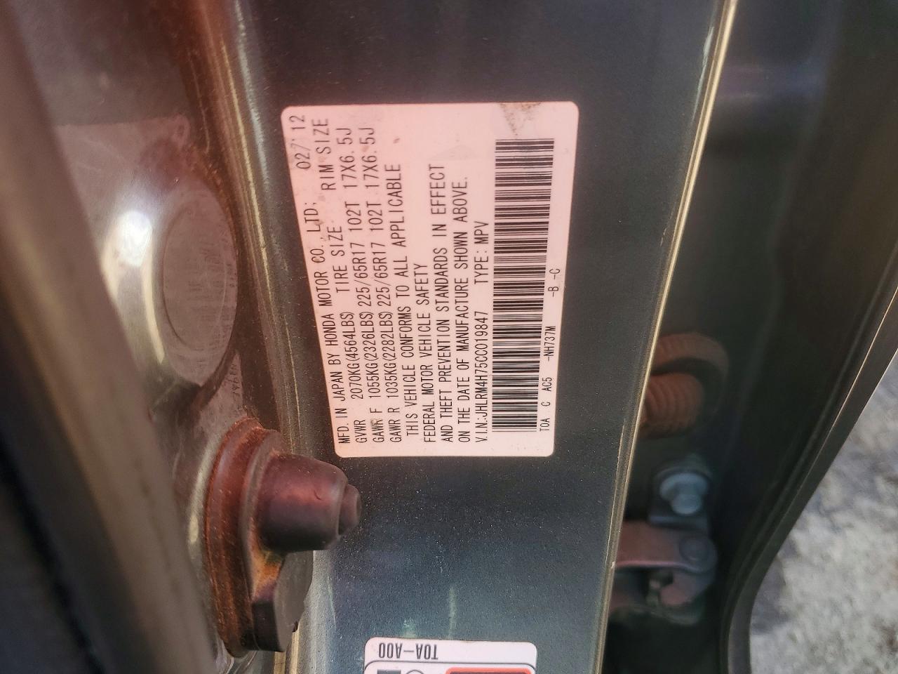 2012 Honda Crv VIN JHLRM4H75CC019847 photo 12