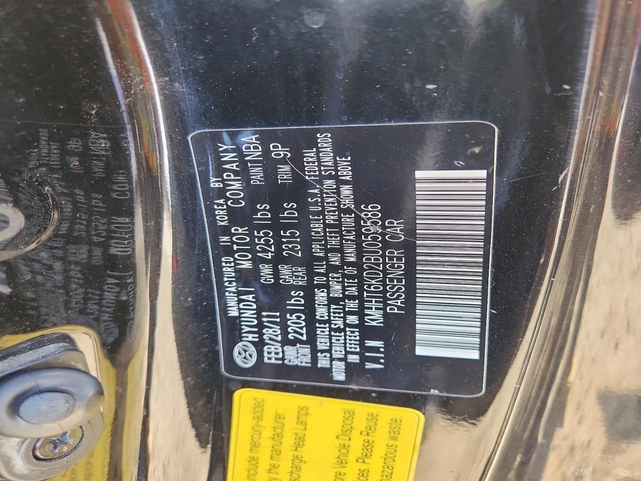 2011 Hyundai Genesis VIN KMHHT6KD2BU059586 photo 12