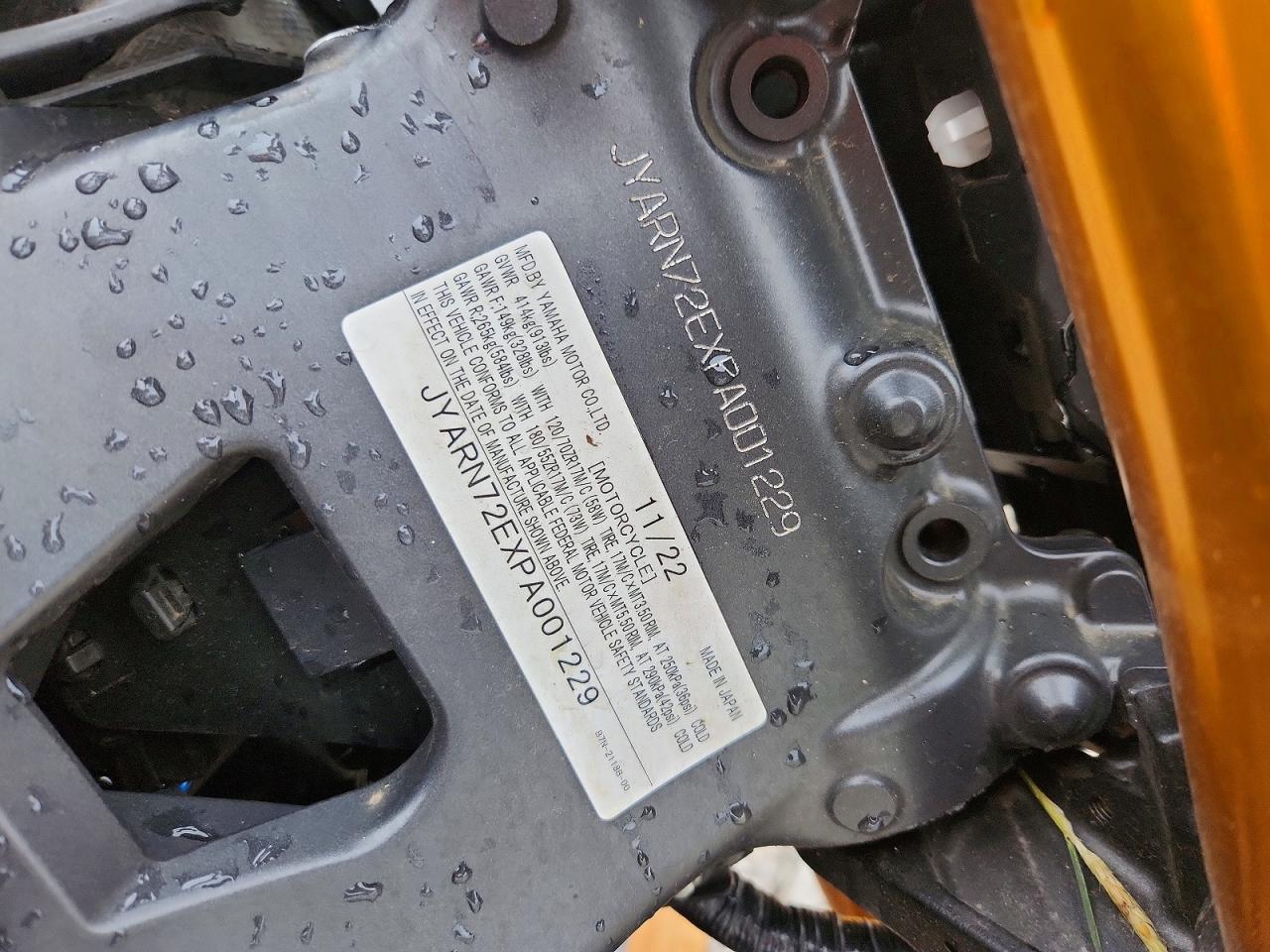 2023 Yamaha All other VIN JYARN72EXPA001229 photo 9