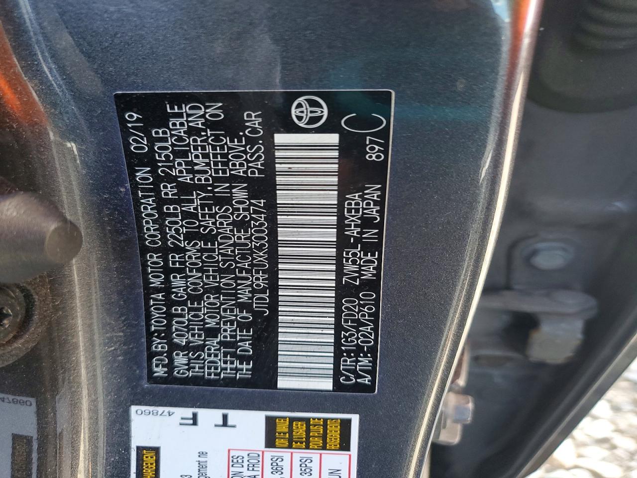 2019 Toyota Prius VIN JTDL9RFUXK3003474 photo 12