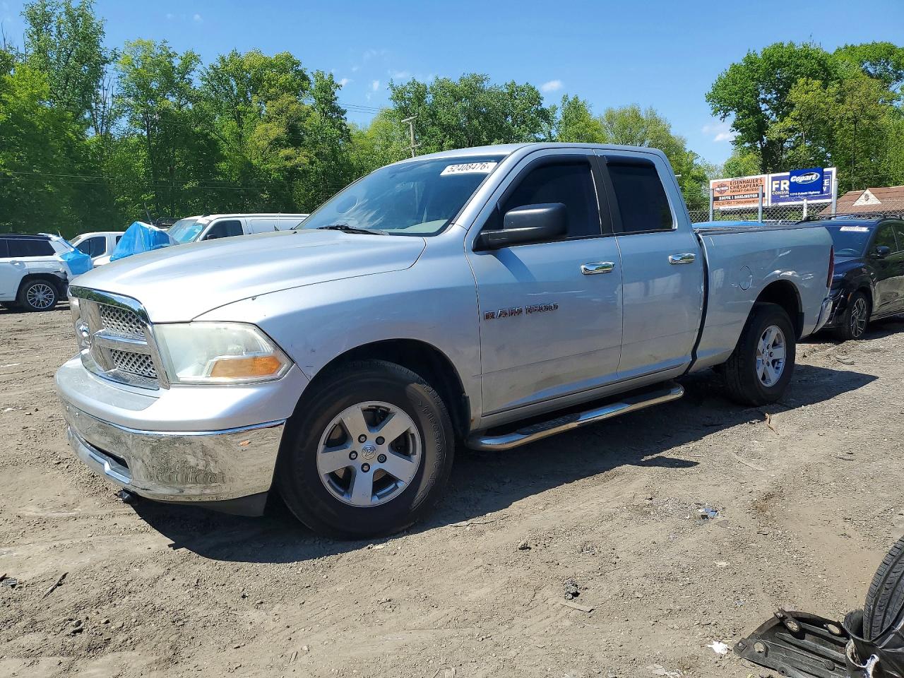 2011 Dodge Ram 1500 VIN 1D7RV1GPXBS673215 photo 1