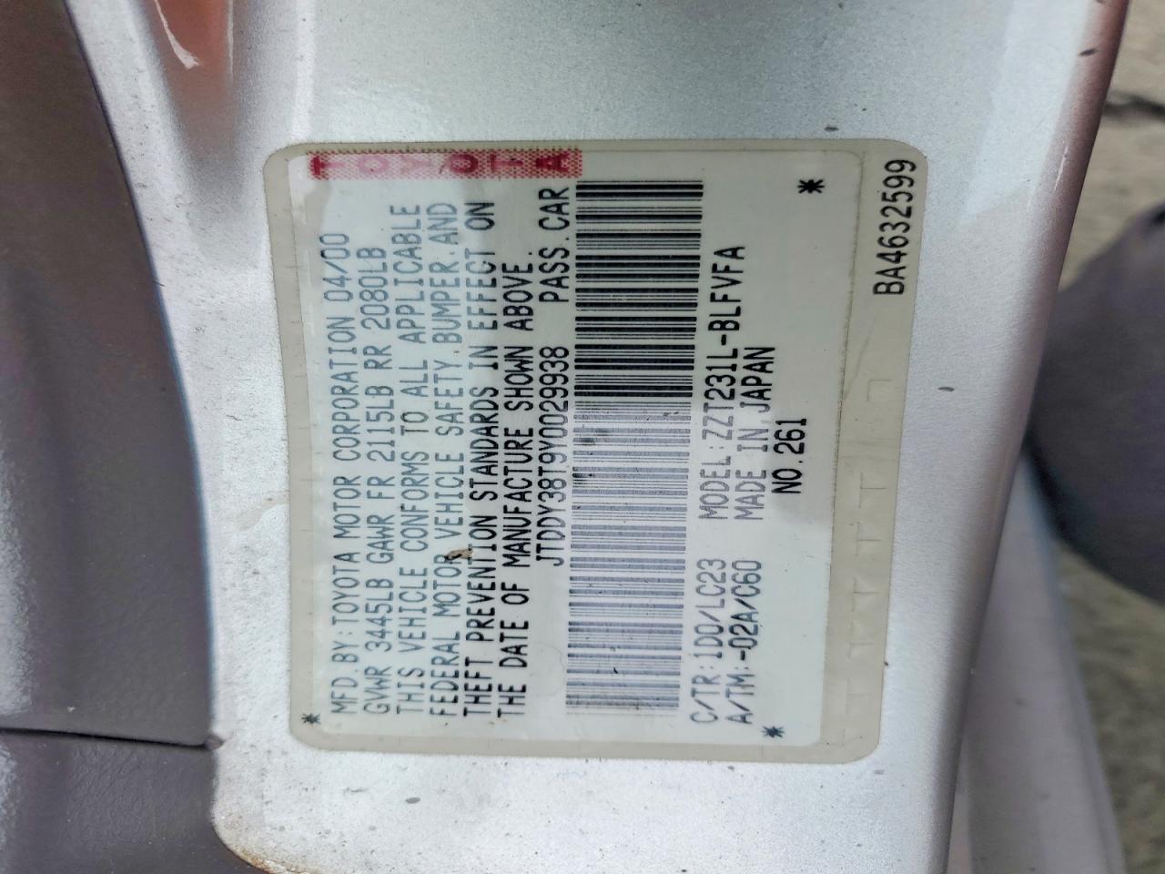 2000 Toyota Celica VIN JTDDY38T9Y0029938 photo 12