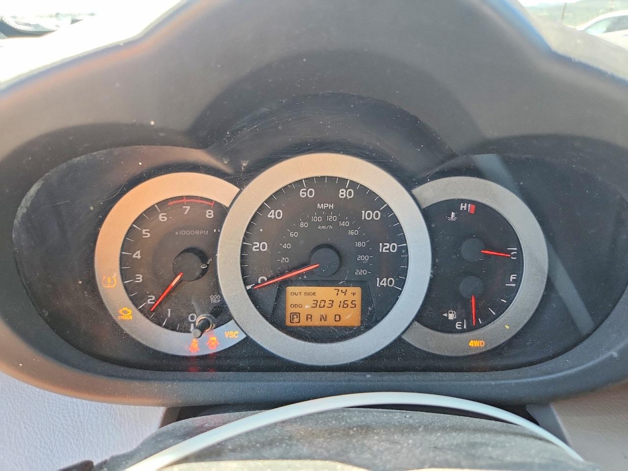 2007 Toyota Rav4 VIN JTMBD33V475082897 photo 9