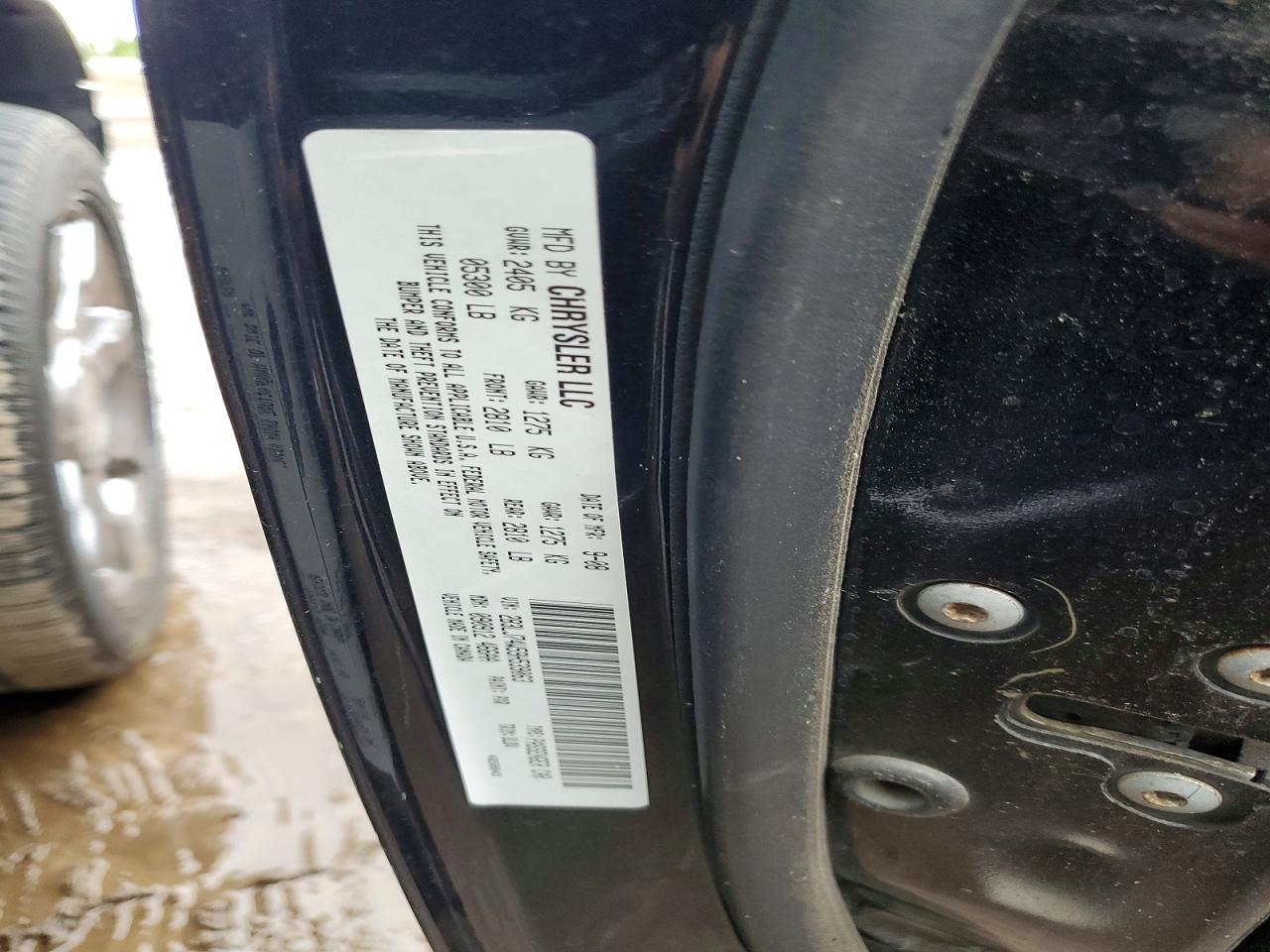 2009 Dodge Challenger VIN 2B3LJ74W59H539063 photo 12
