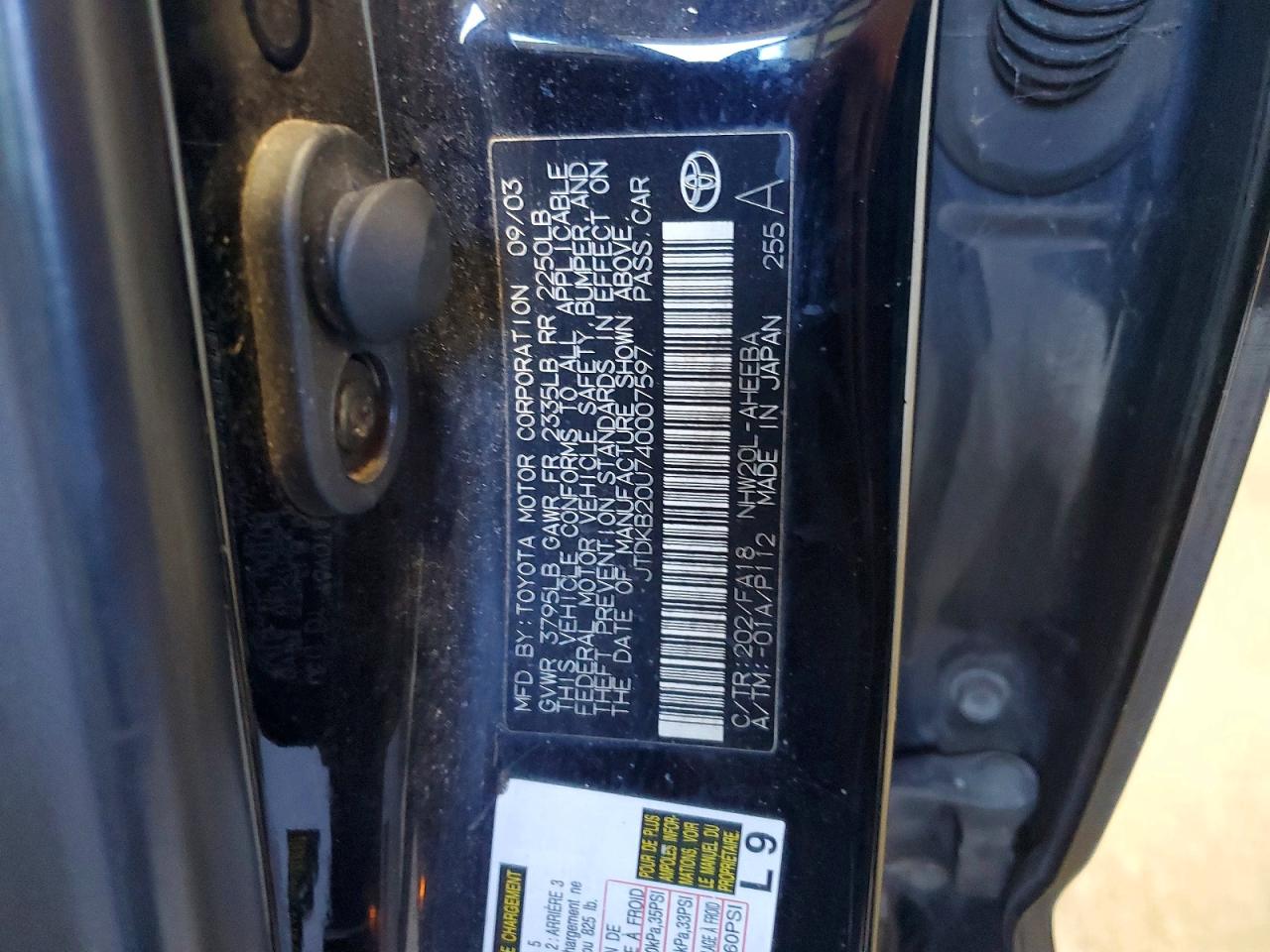 2004 Toyota Prius VIN JTDKB20U740007597 photo 12