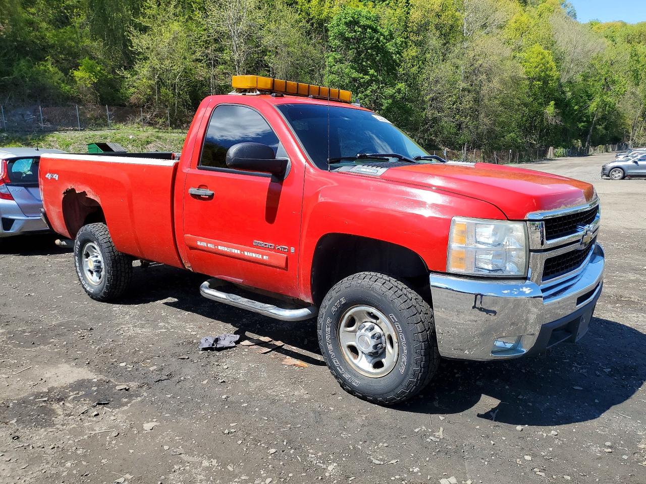 2007 Chevrolet All models VIN 1GCHK24K07E563082 photo 4