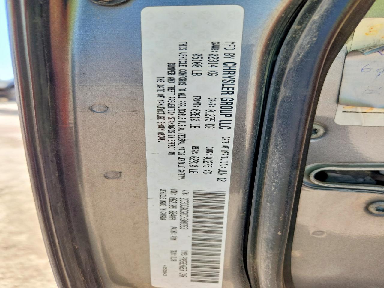 2012 Chrysler 300 VIN 2C3CCACG8CH308363 photo 12