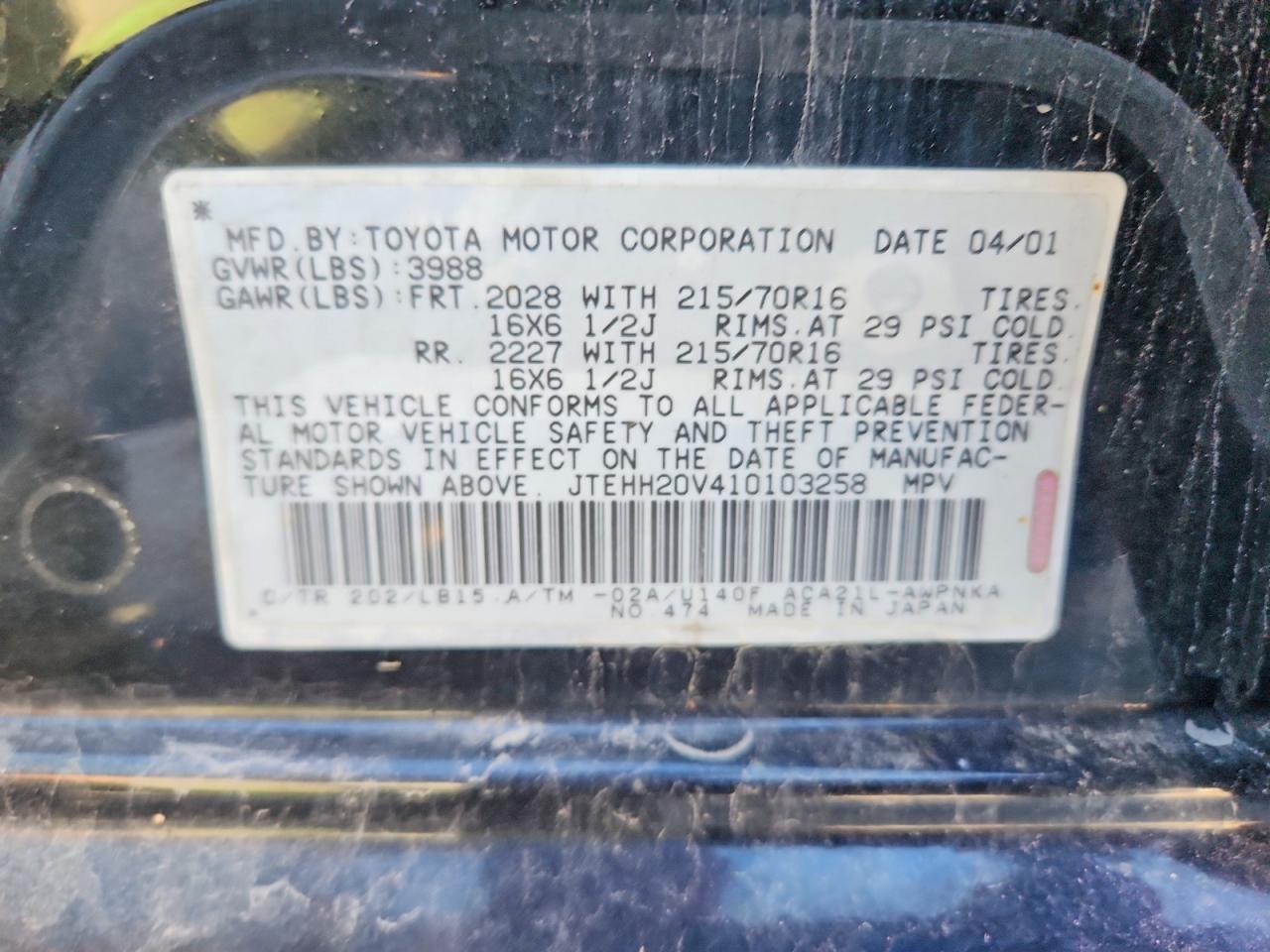 2001 Toyota Rav4 VIN JTEHH20V410103258 photo 12