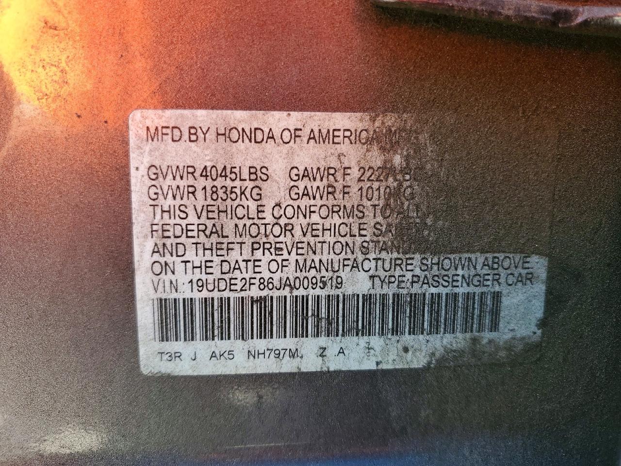 2018 Acura Ilx VIN 19UDE2F86JA009519 photo 12