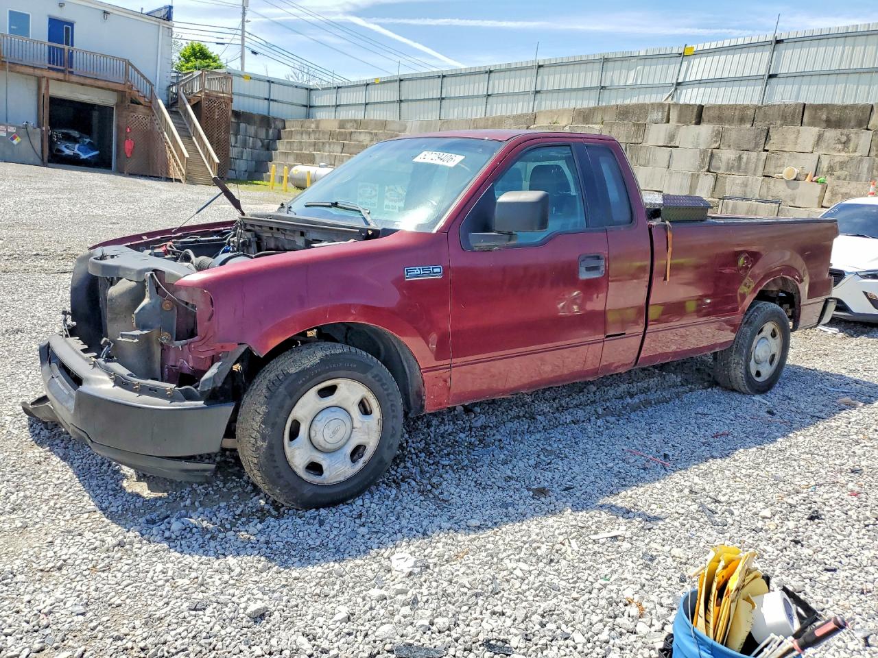 2005 Ford F150 VIN 1FTRF12205NB95361 photo 1