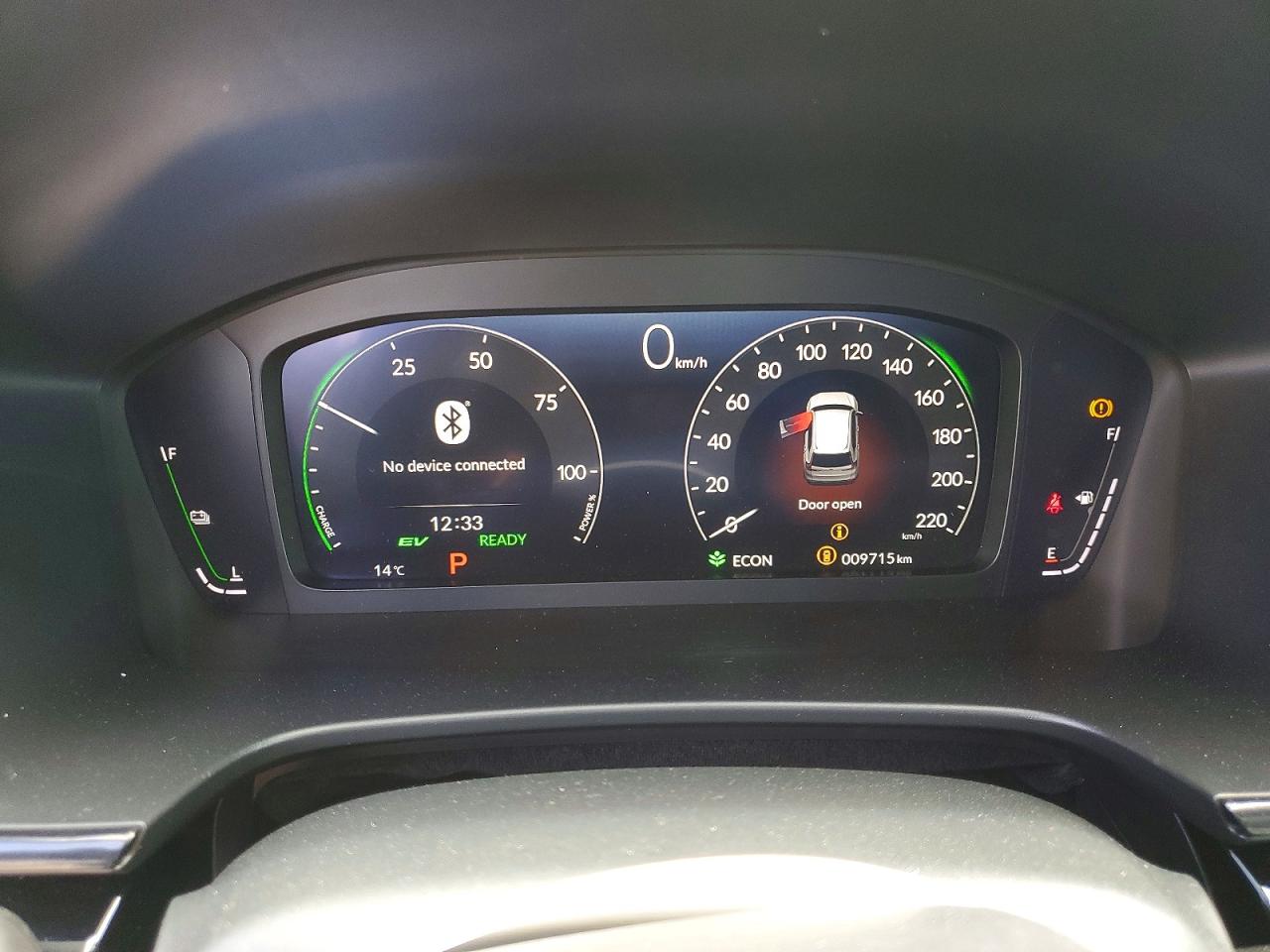 2026 Honda Crv VIN 2HKRS6H93TH225561 photo 9