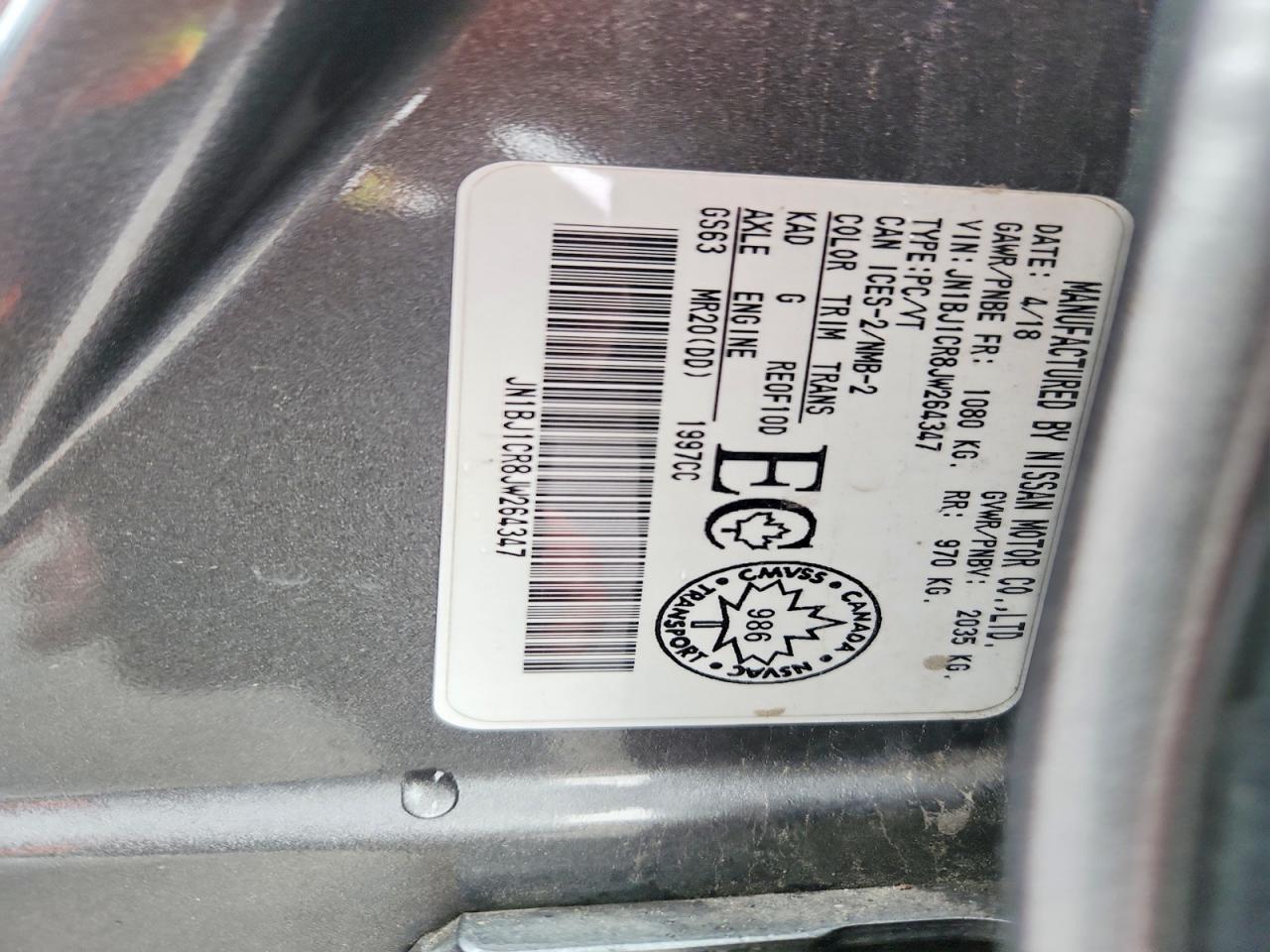 2018 NISS Rogue VIN JN1BJ1CR8JW264347 photo 12