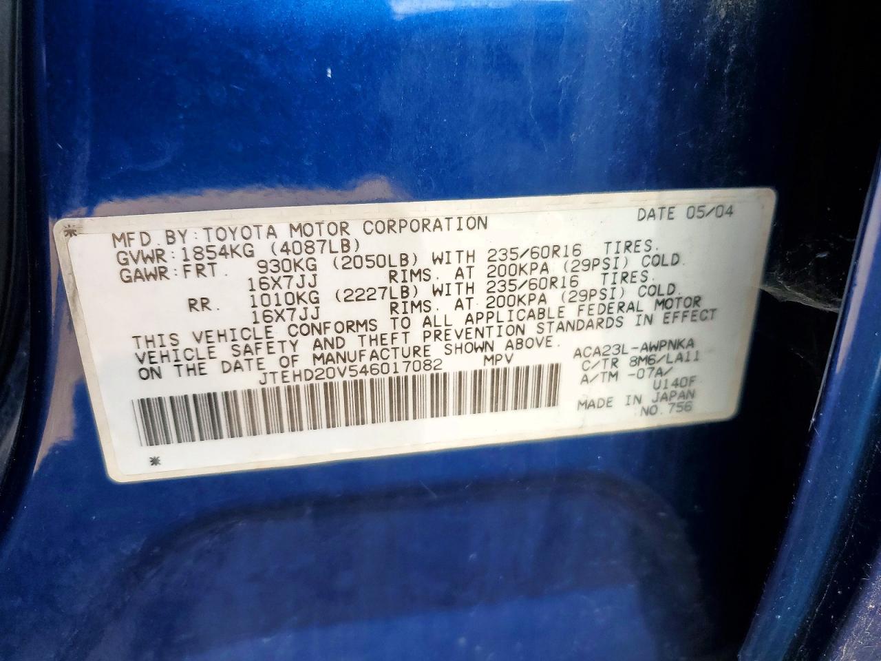 2004 Toyota Rav4 VIN JTEHD20V546017082 photo 12